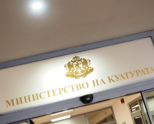 Арт средите настояват за ясна държавна политика към визуалните изкуства