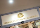 Арт средите настояват за ясна държавна политика към визуалните изкуства