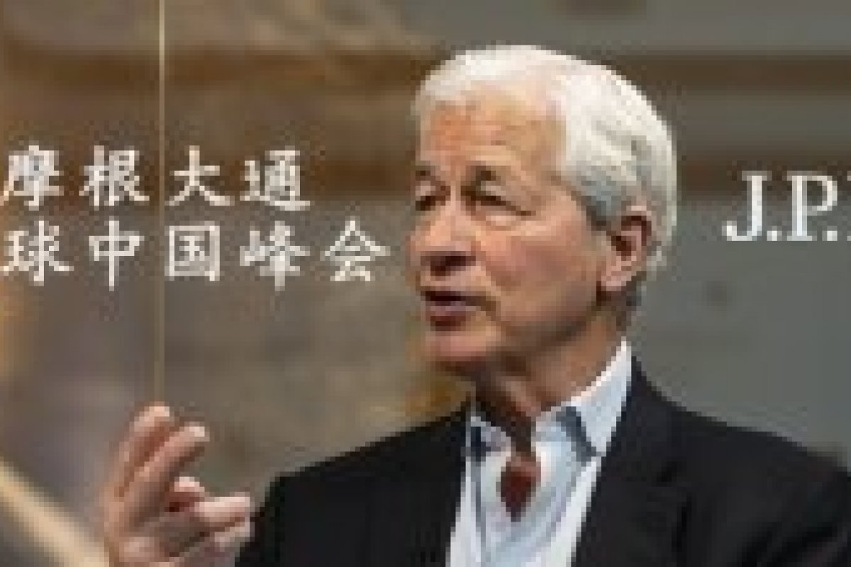 JPMorgan подготвя смяна на Даймън, двама са основните кандидати