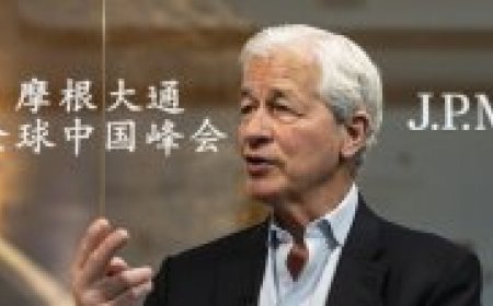 JPMorgan подготвя смяна на Даймън, двама са основните кандидати