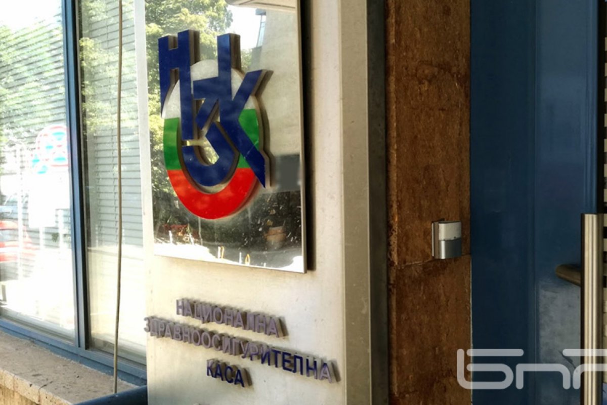Новият управител на НЗОК разпореди проверки за дейността на Касата за три години