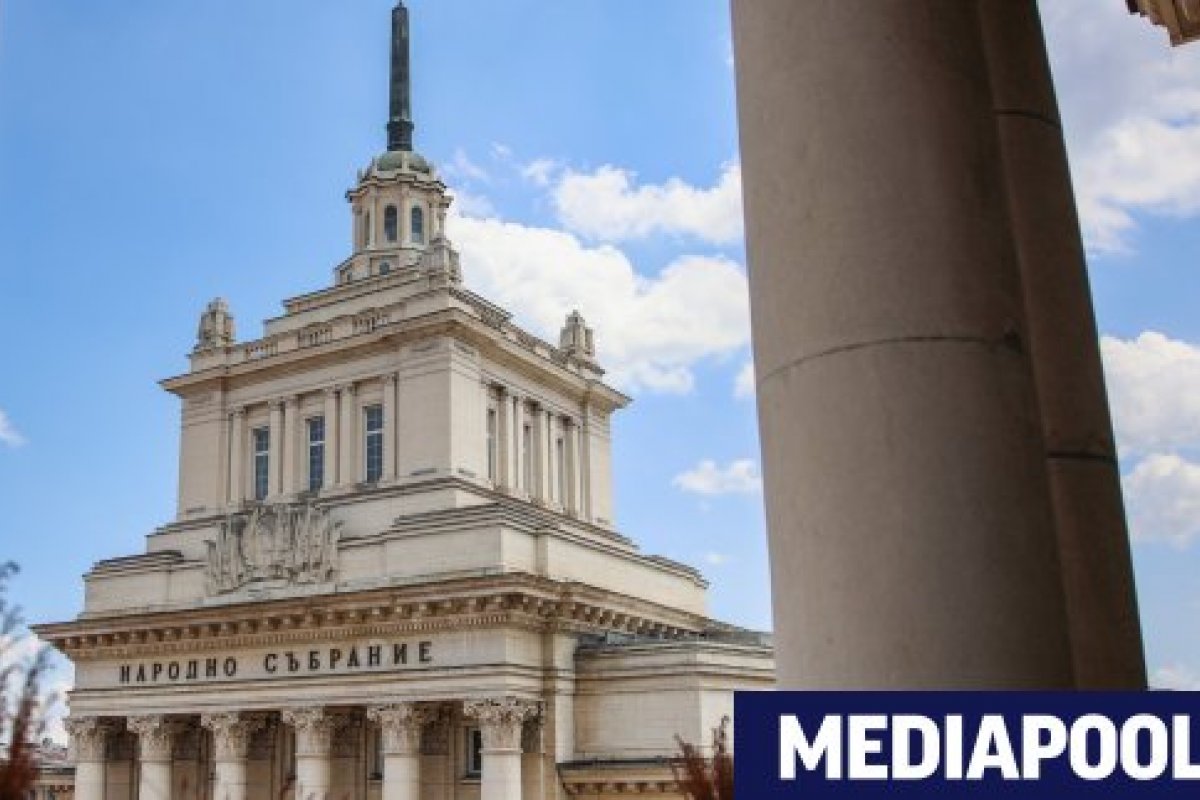 Партиите в парламента с различни позиции за промени в Изборния кодекс