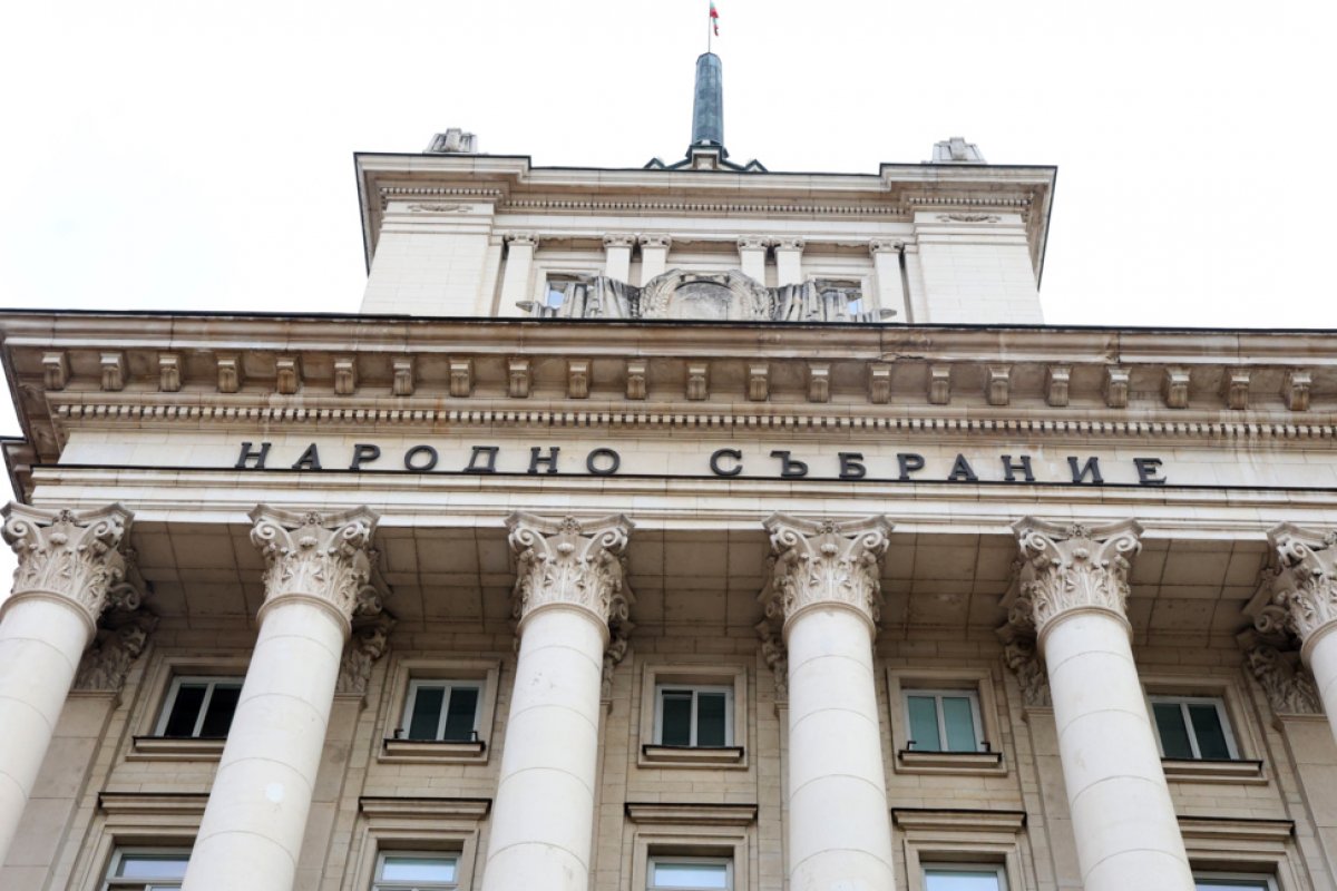 Депутатите промениха състава на постоянните парламентарни комисии