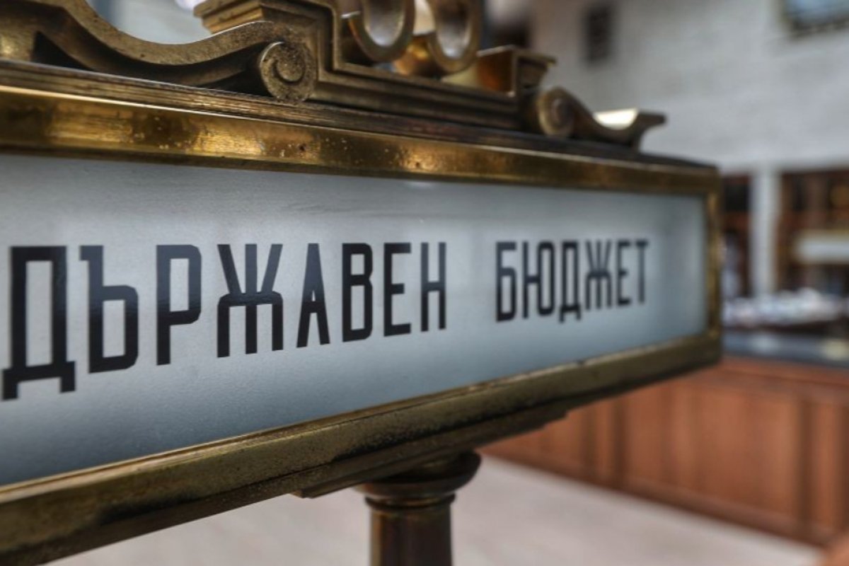 По-високи прагове за достъп до детски помощи от 1 август