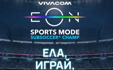 Vivacom организира турнири по Subsoccer® Champ на Mondial Camp 2026 в София