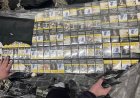 Задържаха контрабандни цигари на стойност над 115 хиляди евро на ГКПП Капитан Андреево