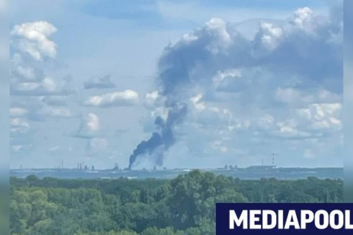 Украински дронове атакуваха рафинерии на Роснефт в Уфа, Русия