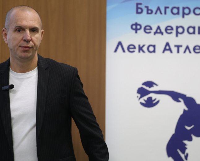 Българските лекоатлети спечелиха осем титли и 12 медала на Балканиадата