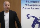 Българските лекоатлети спечелиха осем титли и 12 медала на Балканиадата