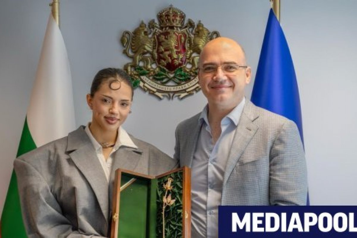 DARA ще представя България в мащабна кампания, страната домакин на „Евровизия“ 2027