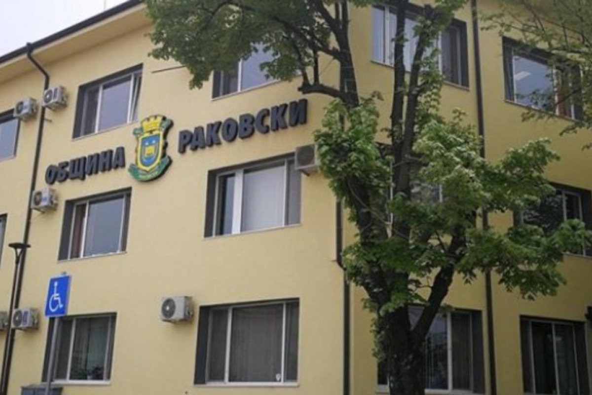 Община Раковски събира подписи заради чести прекъсвания на тока