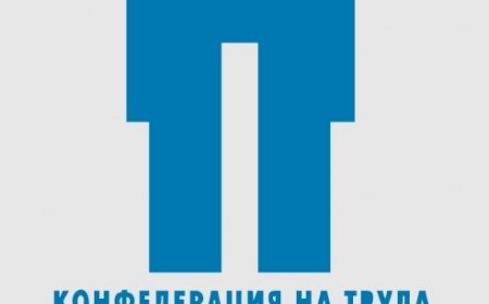 Служители от ключови институции протестират срещу замразяване на доходите и съкращения в бюджета
