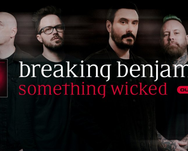 Breaking Benjamin и Palaye Royale с първи концерт в София на 29 юни