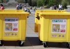 Обслужването на жълтите контейнери в 14 столични района се възстановява след пожара в "Филиповци"