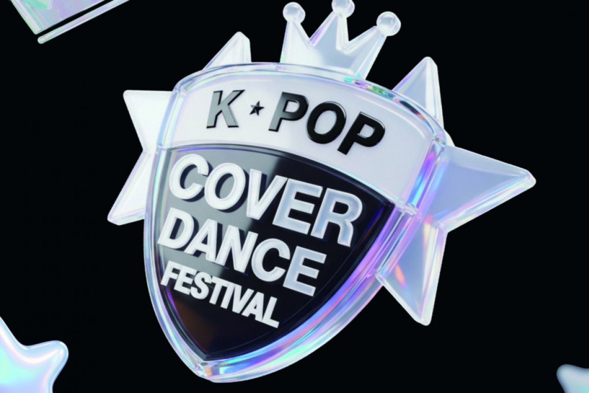 K-POP Cover Dance Festival ще превърне София в сцена на корейската култура на 11 юли 2026
