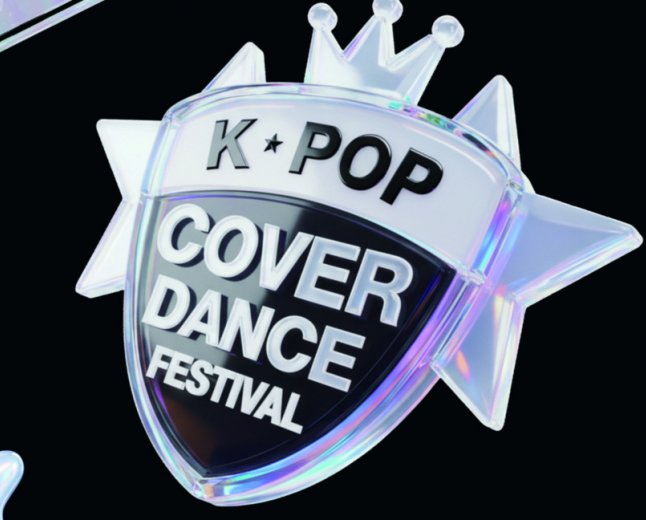 K-POP Cover Dance Festival ще превърне София в сцена на корейската култура на 11 юли 2026