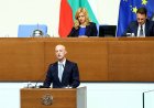 Възраждане поиска разследване на украинската групировка КУБ и Олег Невзоров