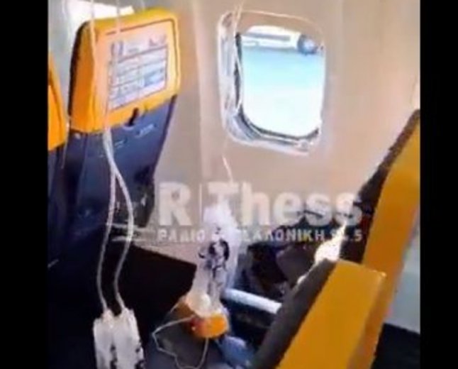 Сръбски пътник пострада при инцидент с двигател на полет на Ryanair Солун – Меминген