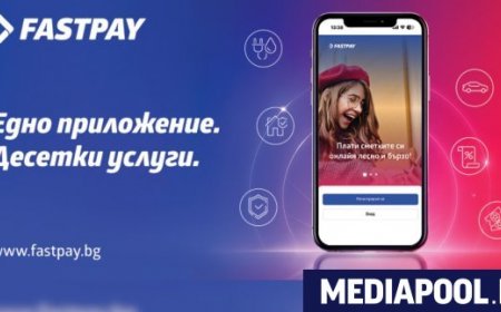 FastPay Go спечели първа награда за мобилна иновация