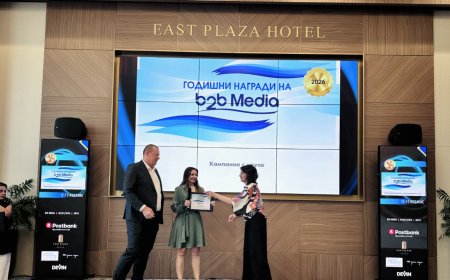 BILLA България с три отличия на Годишните награди на b2b Media