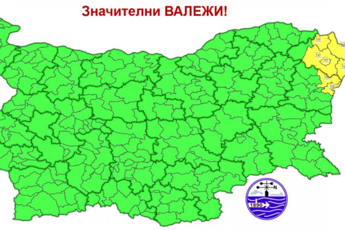 Жълт код за валежи в части от Варна и Добрич в понеделник